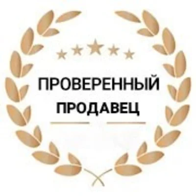 🔶🔝Battle.net с привязкой номера (рег на выбор) Новый