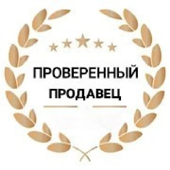 🔶🔝Battle.net с привязкой номера (рег на выбор) Новый