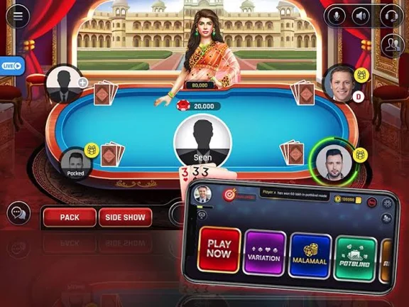 Teen Patti Gold Chips Pack Global 🌍 BY 🆔