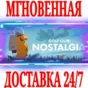 ✅Golf Club Nostalgia ⭐Steam\RegionFree\Key⭐ + Bonus