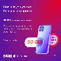 🔴МТС ПРЕМИУМ PREMIUM + Кинотеатр на 12 Месяцев 💳0%