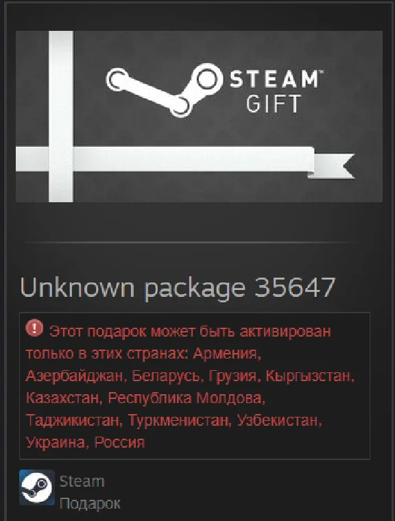 Doctor Who: The Adventure Games STEAM Gift - RU/CIS