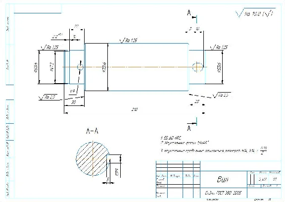 Drawing and 3D model of the shaft part in the compass p