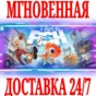 ✅I Am Fish ⭐Steam\РФ+Весь Мир\Key⭐ + Бонус