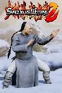 🎮Shaolin vs Wutang 2 💚XBOX 🚀Fast Delivery