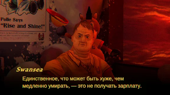 Mouthwashing 💎 АВТОДОСТАВКА STEAM РОССИЯ