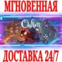 ✅Oaken ⭐Steam\RegionFree\Key⭐ + Bonus