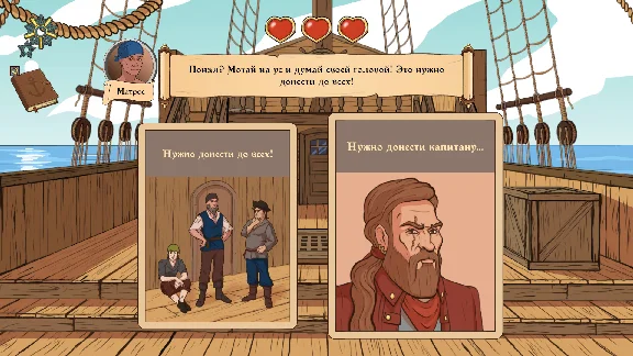 Choice of Life: Wild Islands 💎 STEAM GIFT RUSSIA 🇷🇺