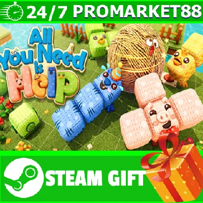 ⭐️ALL COUNTRIES⭐️ All You Need is Help STEAM GIFT