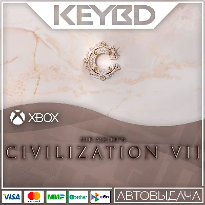⚫️Sid Meier´s Civilization VII⚫Xbox X|S ONE🔑XBOX КЛЮЧ