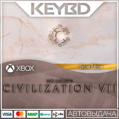 ⚫Sid Meier´s Civilization VII Deluxe⚫Xbox X|S ONE🔑КЛЮЧ