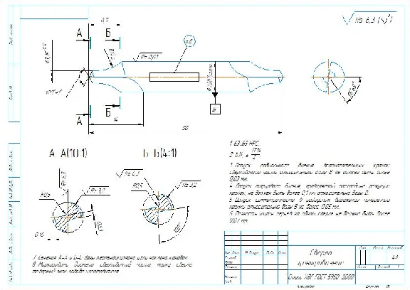 Drawing of a center drill with a diameter of 3.15 mm