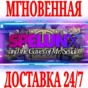 ✅Spelunx and the Caves of Mr. Seudo ⭐Steam\Key⭐ + Bonus