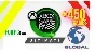 Shared Account XBOX GAME PASS ULTIMATE 12 mon 450 games