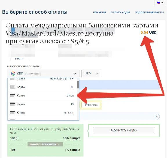🔝 Telegram Подписчики