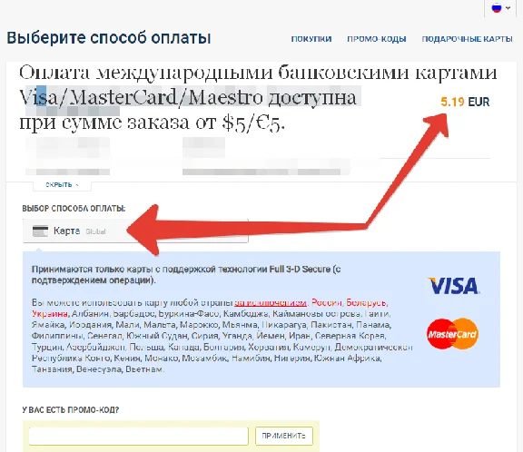 🔝 Telegram Подписчики
