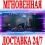 ✅Dreamscaper ⭐Steam\RegionFree\Key⭐ + Bonus