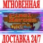 ✅Pixel Heroes: Byte & Magic ⭐Steam\RegionFree\Key⭐ + 🎁