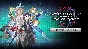 💥SWORD ART ONLINE Fractured Daydream 🔵 PS5 🔴ТУРЦИЯ🔴