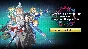 💥SWORD ART ONLINE Fractured Daydream 🔵 PS5 🔴ТУРЦИЯ🔴
