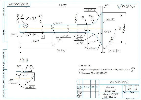 Engine cylinder head drawings in AutoCAD