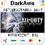 Call of Duty: United Offensive +SELECT ⚡️AUTO 💳0%