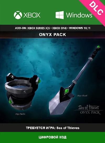 Sea of Thieves - Onyx Pack XBOX Global Ключ 🔑DLC