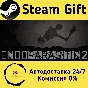 🚀 Endoparasitic 2 🤖 Steam Gift РФ + другие ⚡ АВТО