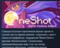 OneShot: World Machine Edition 💎 STEAM GIFT РОССИЯ