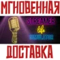 ✅Streamer Life Simulator⚡Steam\РФ + Мир\Key⭐ + 🎁Бонус