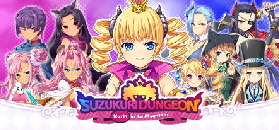 Suzukuri Dungeon: Karin in the Mountain🔸RU/CIS/UA/KZ