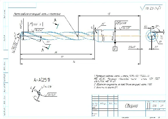 Drawing of a twist drill with a diameter of 4 mm in a c