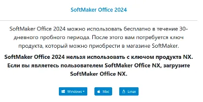 SoftMaker Office Standard 2024 for Windows Mac Linux