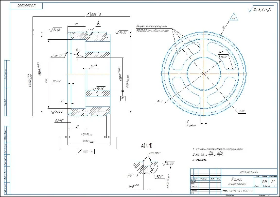 Drawing and 3D model of the bearing housing part in the