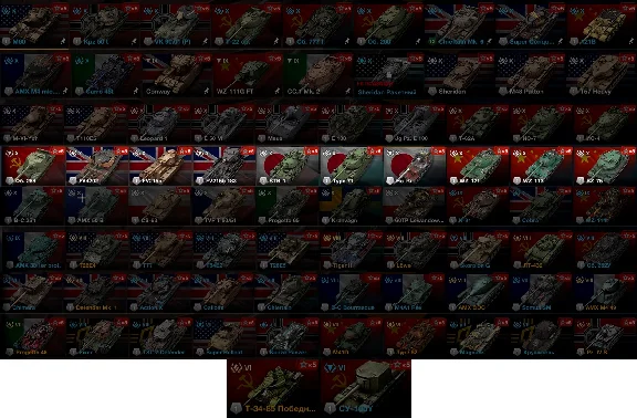 Acc WoT Blitz (EU!), 14k battles, 52%wr, 12 prem Xlvl