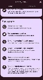 💜Badoo Premium Subscription + Credits GLOBAL💜