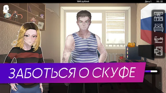 ✅SKUFS AND ALT-GIRLS ⚡ Steam\RegionFree\Key⭐ + 🎁 Bonus