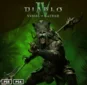 💜 Diablo IV: Vessel of Hatred | PS4/PS5/PC 💜