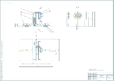 Чертеж приспособления фрезерного "Оправка"