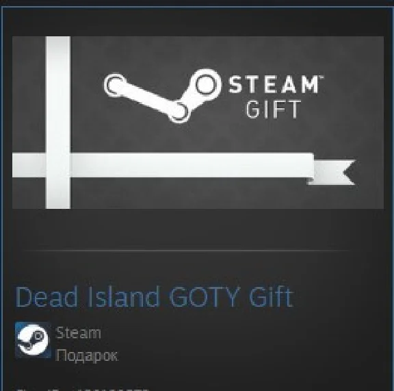 Dead Island GOTY (Steam Gift Region Free/ ROW/ GLOBAL)
