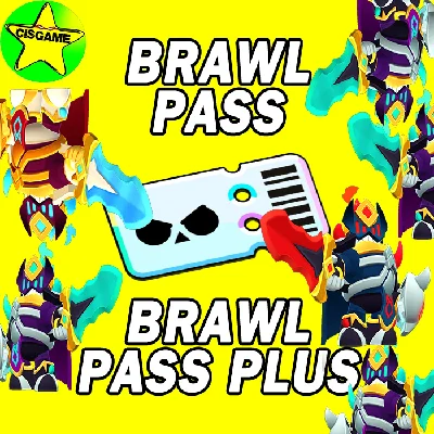БРАВЛ СТАРС⏩PASS/ПЛЮС/ГЕМЫ⏪ДЕШЕВО-БЫСТРО✅BRAWL STARS