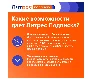 LITRES 6 MONTH SUBSCRIPTION PROMO CODE