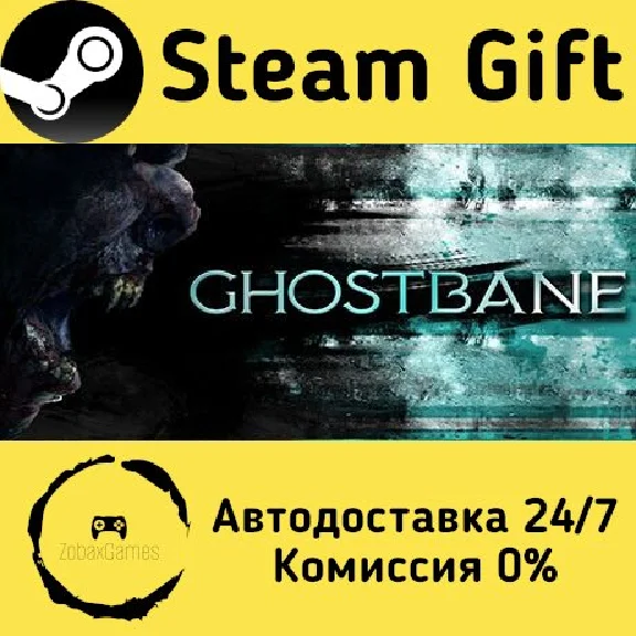 🚀 Ghostbane 🤖 Steam Gift RU + other ⚡ Autodelivery