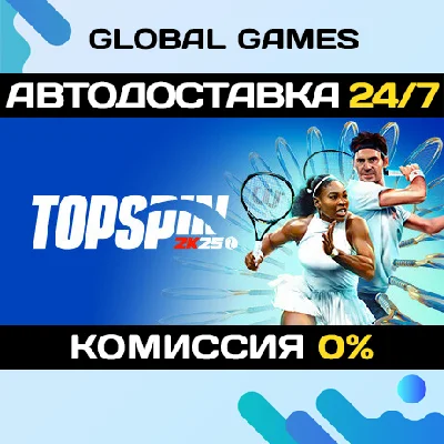 TopSpin 2K25 STEAM GIFT 🚀AUTODELIVERY💳0%