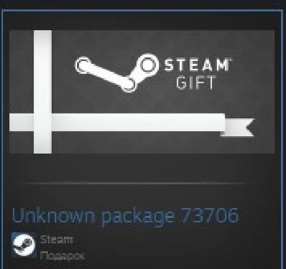 Devils Share STEAM GIFT Россия + МИР + ВСЕ СТРАНЫ