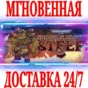 ✅Warhammer 40,000: Shootas, Blood & Teef⭐Steam\Key⭐