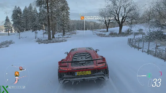 Forza Horizon 4 XBOX ONE / SERIES X|S / PC Win Ключ 🔑
