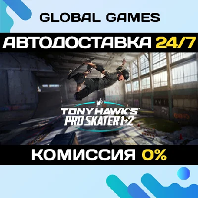 Tony Hawk´s™ Pro Skater™ 1 + 2 STEAM GIFT 🚀AUTO💳0%