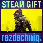 🦾Cyberpunk 2077 {Steam Gift/UA/KZ/CIS} + Gift🎁
