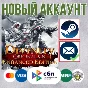 Divinity: Original Sin Enhanced Edition +EMAIL (GLOBAL)